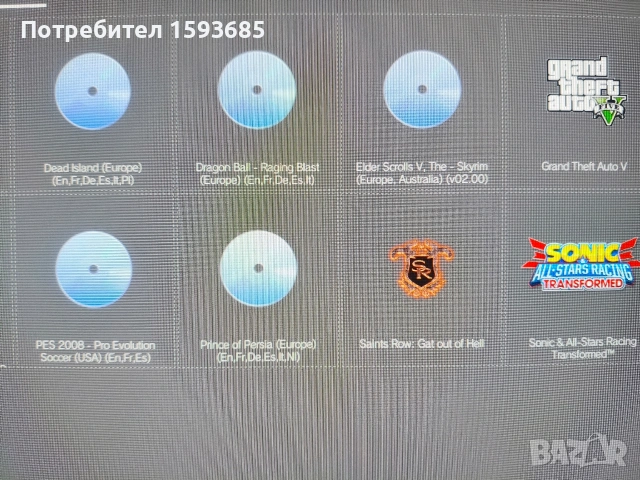 Халнат PS3 Slim + 2 джойстика + 16 игри, снимка 10 - PlayStation конзоли - 53953050