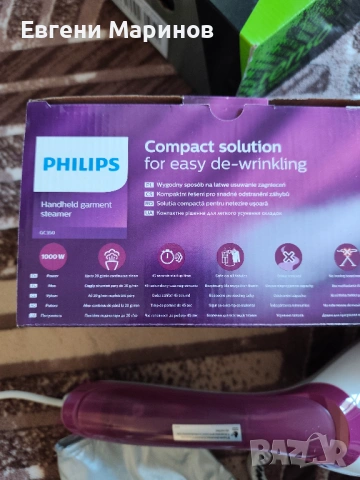 Ръчен уред за гладене с пара Philips Steam&Go GC350/40 – 45 EUR, снимка 3 - Ютии - 54726260