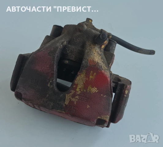 Преден Ляв Спирачен Апарат Опел Астра Х Opel Astra H 1.9CDTi 2004-2009