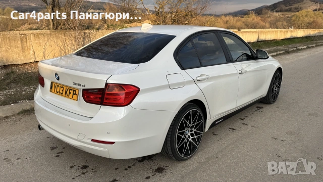 BMW f30 320d на части, снимка 5 - Автомобили и джипове - 55157998