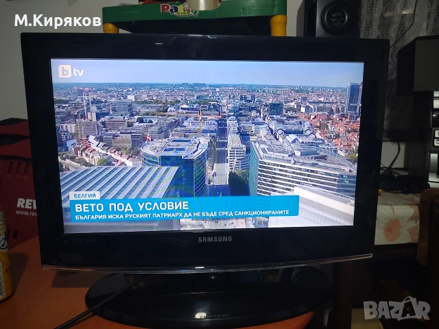 TV Samsung LE22C452C4H, снимка 10 - Телевизори - 55004643