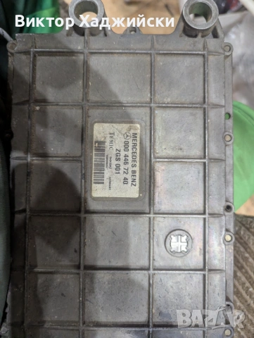 Модул Mercedes-Benz TEMIC – A0004467240 / ZGS 001
