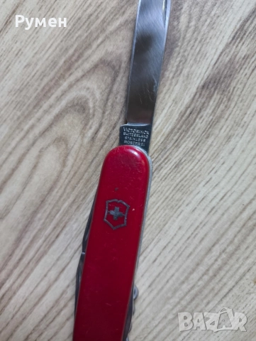 Ножчета Viltorinox, снимка 9 - Ножове - 55267532