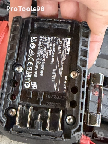 Hilti SF 6-A22 nuron 2023г. 1х5,1Аh /1x4Ah, снимка 8 - Винтоверти - 55255388