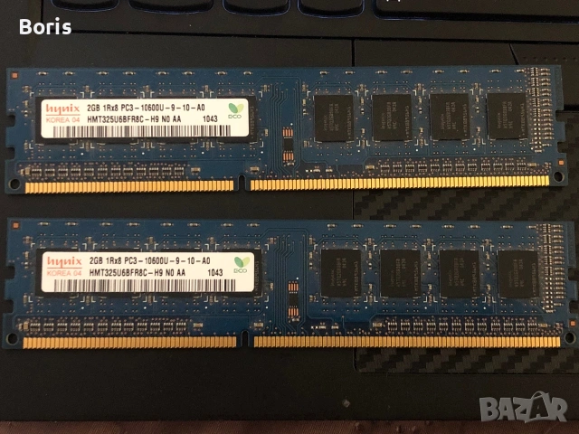 RAM памет SK Hynix 4GB (2x2GB) DDR3