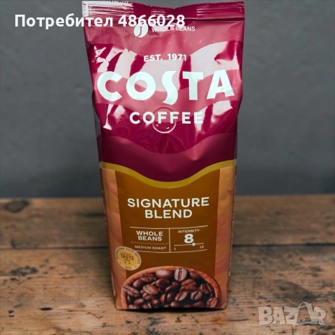 Costa Coffee Signature Blend 1kg