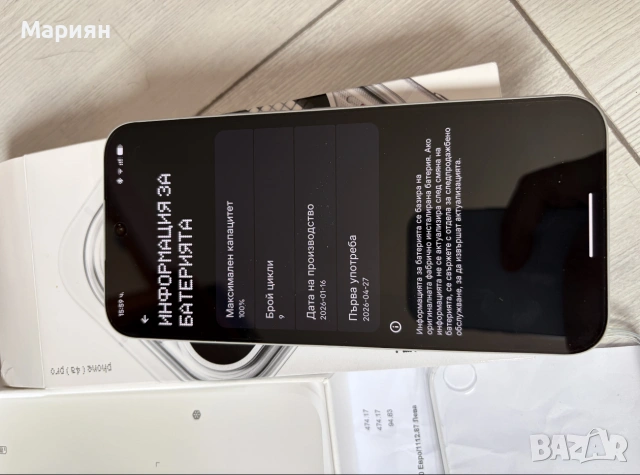 Nothing phone 4a pro 12/256gb, снимка 3 - Други - 54520583