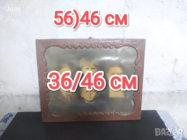 стари дървени рамки, снимка 3 - Други - 55463505