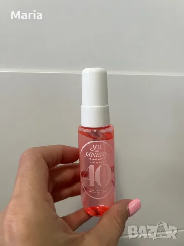 Sol de Janeiro Bom Dia Bright Jet Set Cheirosa 40 – 3 части + несесер, снимка 6 - Дамски парфюми - 55606793