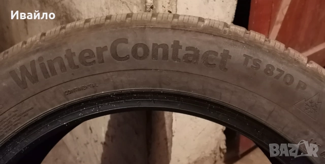 Продавам 4 броя Зимни гуми 215.55.17 на 1 сезон дот 2022 Контентал , снимка 6 - Гуми и джанти - 54064928