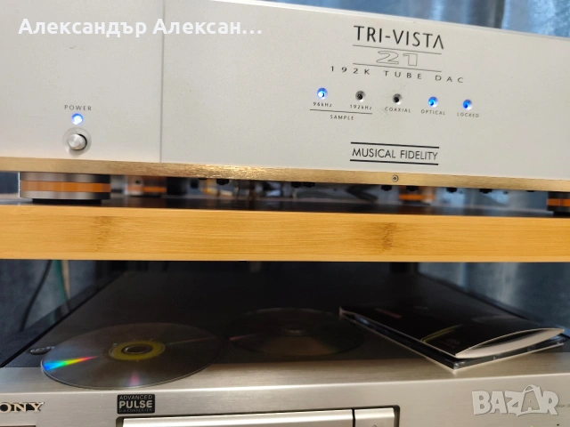 Music Fidelity Tri Vista 21 , снимка 3 - Други - 55230092