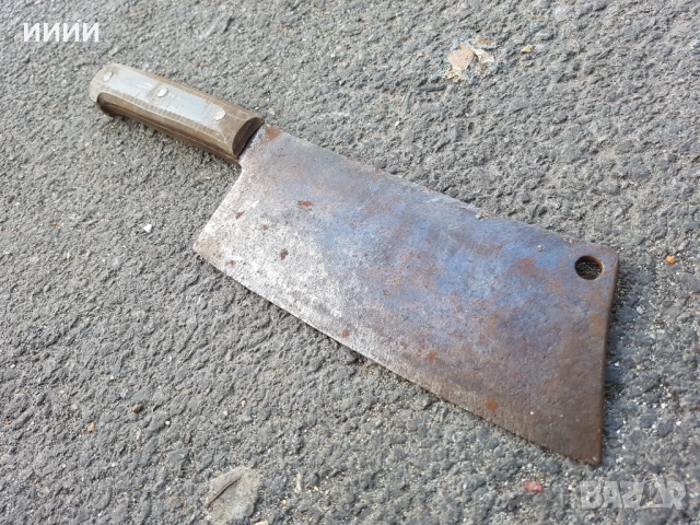 Кован сатър 15