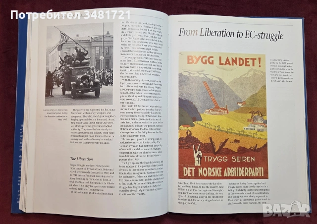 История на Норвегия от Ледената до петролната епоха / A History of Norway, снимка 17 - История, политика и общество - 54960200