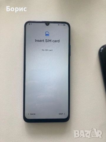 Huawei Nova Y70,отличен, FRP bypass, снимка 7 - Huawei - 55030231