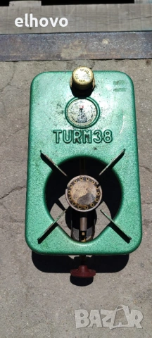 Немски спиртен котлон Turm 38, снимка 2 - Антикварни и старинни предмети - 54423497