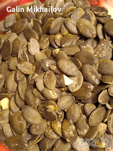 Черници плод , лозови листа , сезонни билки, снимка 11 - Домашни продукти - 54907435