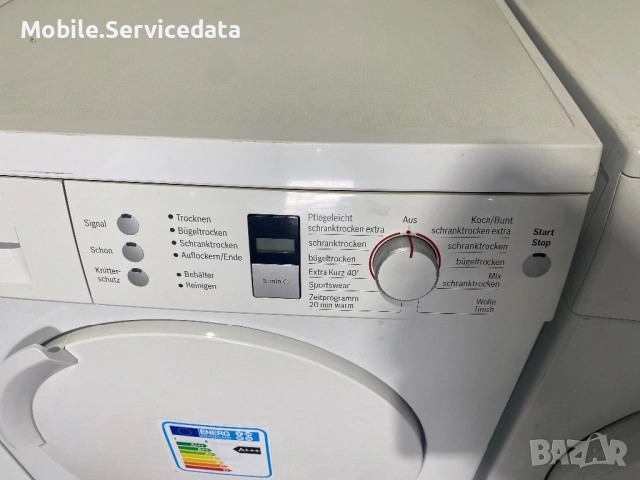 Сушилня Bosch Avantixx 7 8 кг AutoDry SensitiveDrying A++ Heat Pump, снимка 3 - Сушилни - 54714088