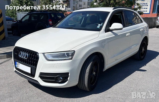 Audi Q3 2.0, 177 к.с., снимка 3 - Автомобили и джипове - 55260448