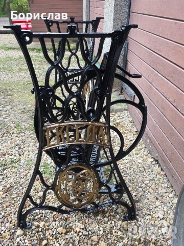 Метални крака от шевна машина Ексела, снимка 4 - Шевни машини - 54316537