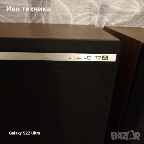 MARANTZ LS 17A SPEAKERS , снимка 2 - Тонколони - 55167774