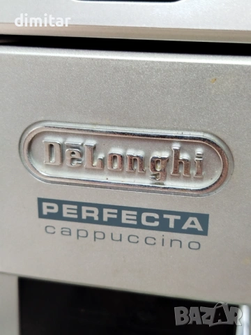 Кафе автомат DELONGHI PERFECTA CAPPUCCINO, снимка 3 - Кафемашини - 54701145