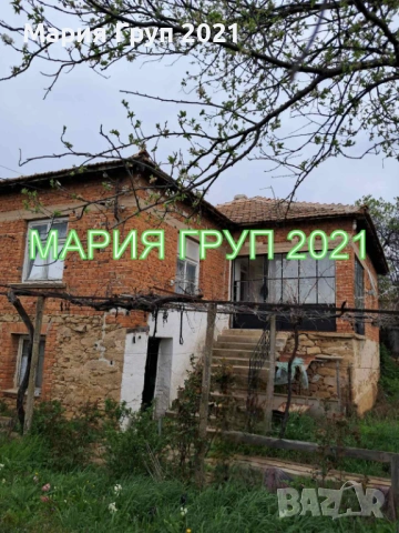!!!ТОП ОФЕРТА!!!Продавам Двуетажна Къща в село Изворово област Хасково!!!, снимка 2 - Къщи - 54788003