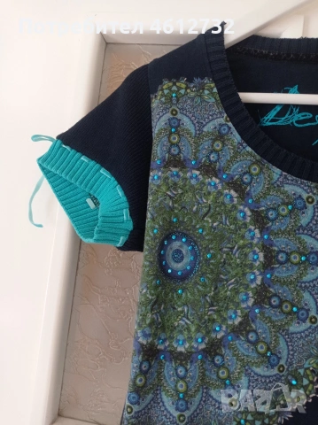 Дамска тениска Desigual, снимка 2 - Тениски - 55032494