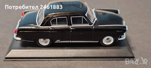 1/43 метална колекционерска количка Deagostini Волга ГАЗ21, нова, черна, снимка 4 - Колекции - 54626463