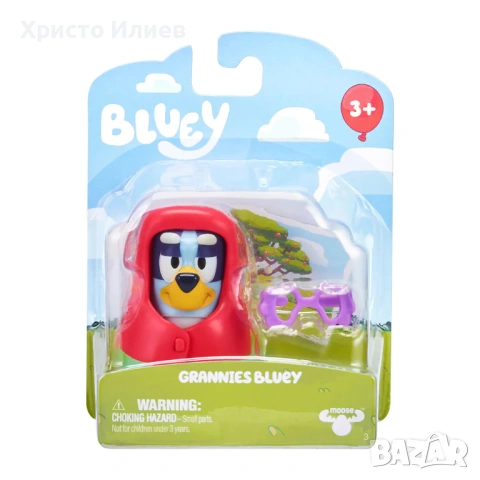 Bluey Блуи комплект фигурка с аксесоари Баба блуи с очила, снимка 4 - Фигурки - 54278676