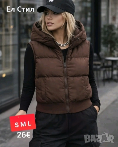 ❣️Дамски елек, снимка 2 - Елеци - 53958836