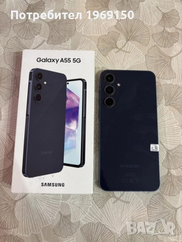 Samsung Galaxy A55 5G 128GB – оригинална кутия