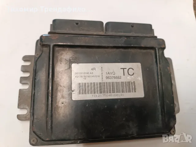 ECU компютър Chevrolet Kalos 1.2 96376652 , 1AVQ , S010016040 A8 4R
