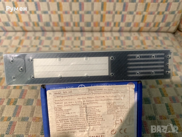 Пълнител за 6 диска за CD Pionner, снимка 5 - Други - 55263618