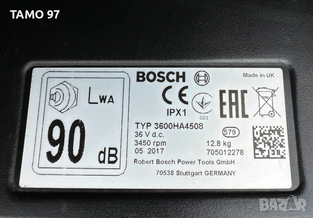 BOSCH Rotak 43 Li - Акумулаторна косачка 36V, снимка 5 - Градинска техника - 54741434