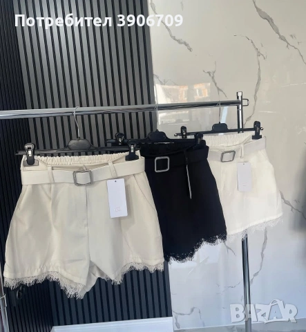 НАЛИЧНИ РАЗМЕРИ. Работим със Спиди и Еконт., снимка 3 - Къси панталони и бермуди - 54154590