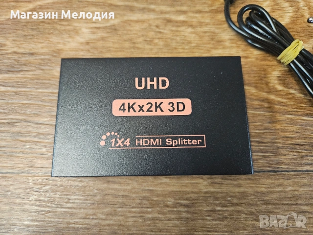 HDMI Сплитер 1x4 (4K x 2K, 3D, UHD) – За 4 Екрана Едновременно, снимка 2 - Друга електроника - 54818401
