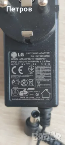 Зарядно LG 19V 1.3A, снимка 2 - Части и Платки - 54088384