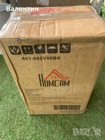 Кухненско кошче за смет със закачалка HOMCOM, снимка 7 - Други стоки за дома - 55206268