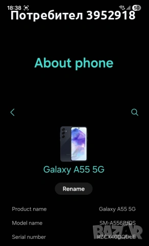 Samsung Galaxy A55 256gb., снимка 3 - Samsung - 54653758