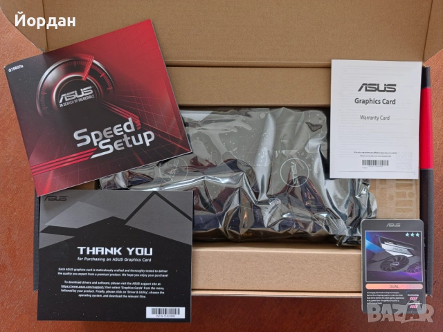  ASUS RX 6600 XT DUAL OC Edition 8 GB GDDR 6, снимка 2 - Видеокарти - 54599563