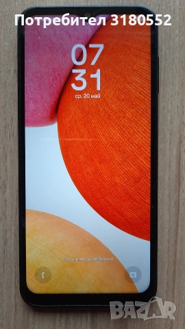 Samsung A14+кейс+протектор, снимка 2 - Samsung - 54616448