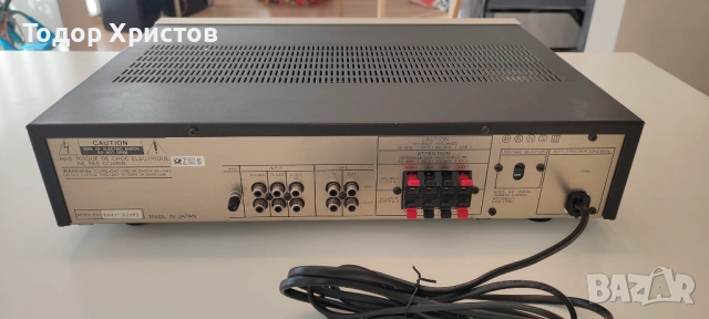 Стерео усилвател Harman Kardon PM635 (сервизиран), снимка 4 - Ресийвъри, усилватели, смесителни пултове - 53999268