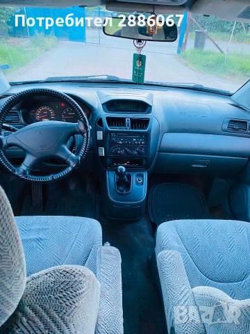 Micubishi space vagon 2.4 GDI 4×4, снимка 8 - Автомобили и джипове - 54662790
