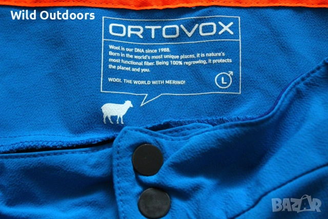 ORTOVOX - мъжки къси панталони, размер L, снимка 3 - Спортни дрехи, екипи - 55079792