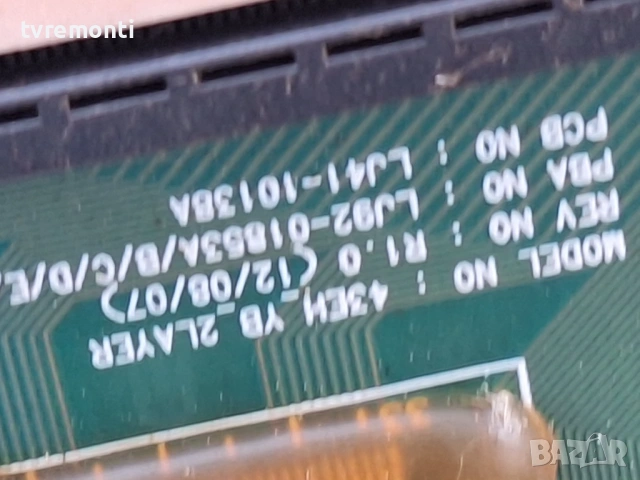 Y-Scan LJ41-10138A LJ92-01853A  for ,SAMSUNG PS43E450A1  43inc DISPLAY S43AX-YB01 , снимка 2 - Части и Платки - 54154011