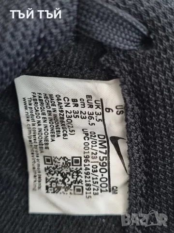 Дамски маратонки Nike, снимка 7 - Маратонки - 55456162
