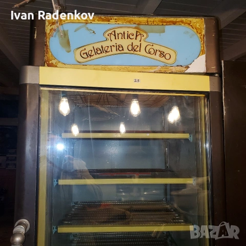 фризер за сладолед, снимка 2 - Фризери - 54003012