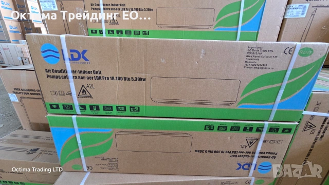 климатик LDK PRO 13 000 BTU, Мощност 3.80 kW, Клас A++, Инверторен, Самопочистващ се, Sleep, Eco, Та, снимка 15 - Климатици - 54725330