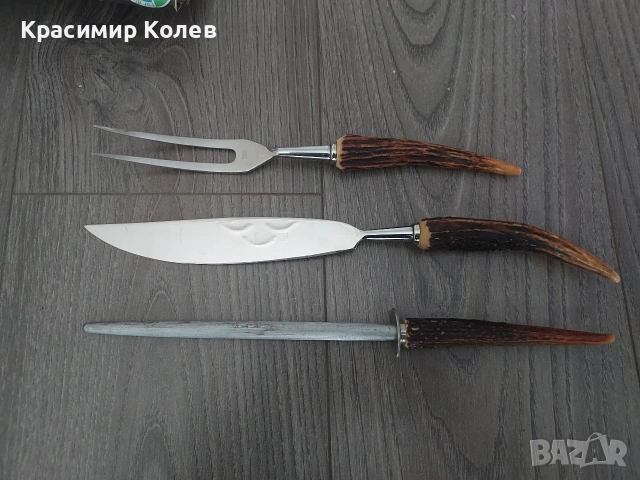 OTHELO Немски комплект за Барбекю 