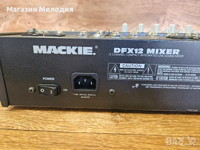 Миксер Mackie DFX-12 Смесителен пулт 12-канален миксер Mackie DFX-12 – Вграден еквалай, снимка 13 - Ресийвъри, усилватели, смесителни пултове - 55346118